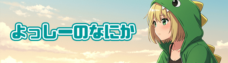 美少女フィギュアまとめ売り 宇崎月 喜多川海夢 アーリャ マジアベーゼ