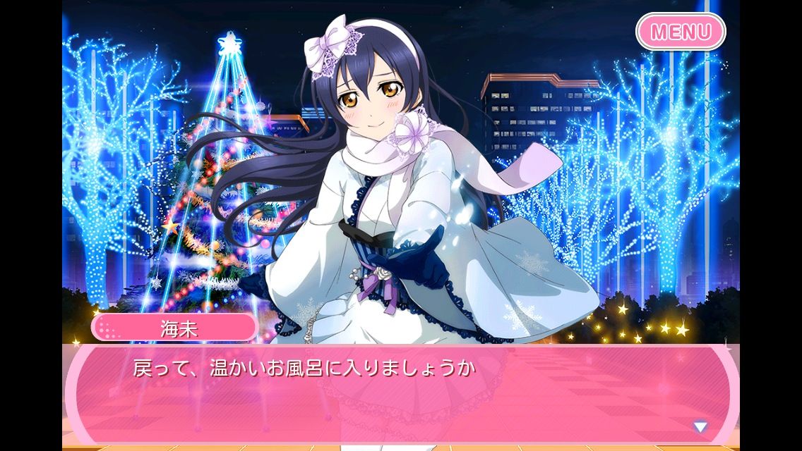 ラブライブ 海未ちゃんは雪女海未ちゃんが可愛い上にオンリーワンスキル持ちだろ ラブライブ攻略まとめ