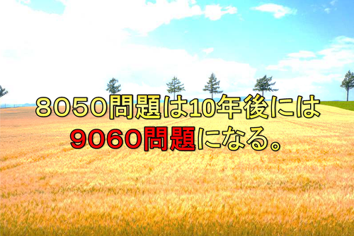 bt1908191