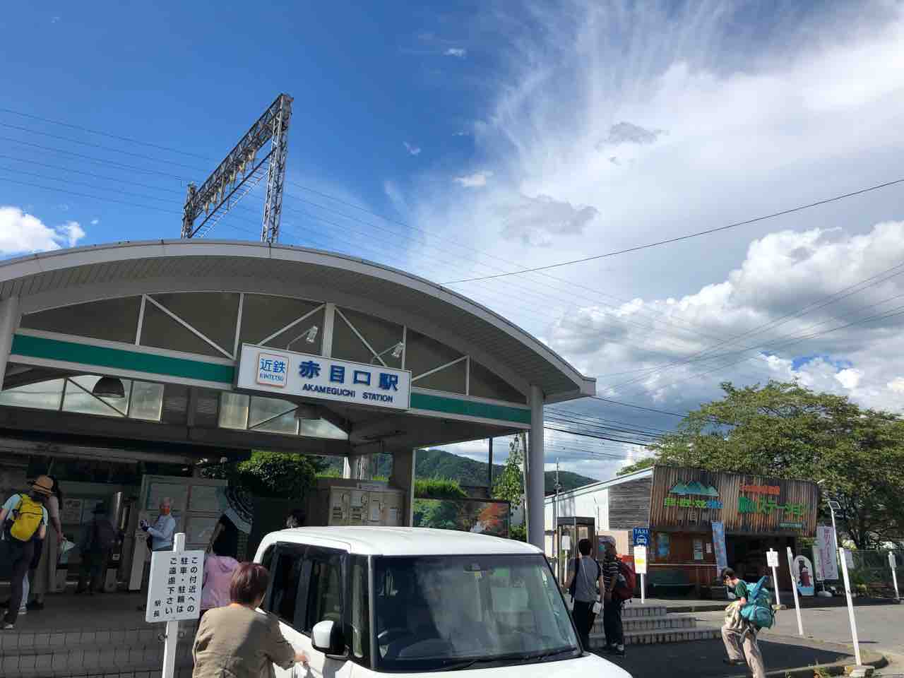 崩壊沿線探訪 赤目口駅 近鉄大阪線 Lm404