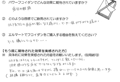 sca5
