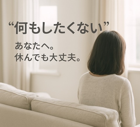 PFブログVOL2画像