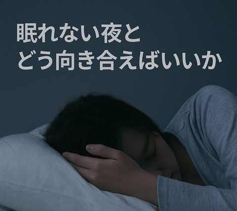 PFブログVOL4画像