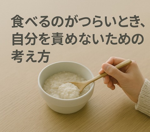 PFブログVOL3画像