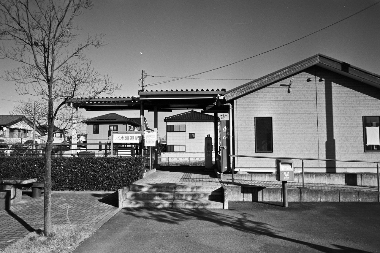 北水海道駅 中妻駅 関東鉄道常総線 18 12 歩いて各駅