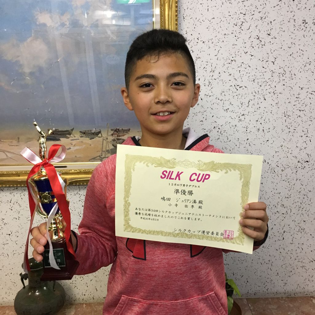シルクカップジュニアテニストーナメント12歳以下男子ダブルス準優勝 横浜市保土ヶ谷区のレニックステニススクールのブログ