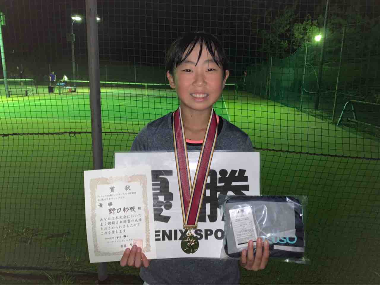 横浜市保土ヶ谷区のレニックステニススクールのブログ