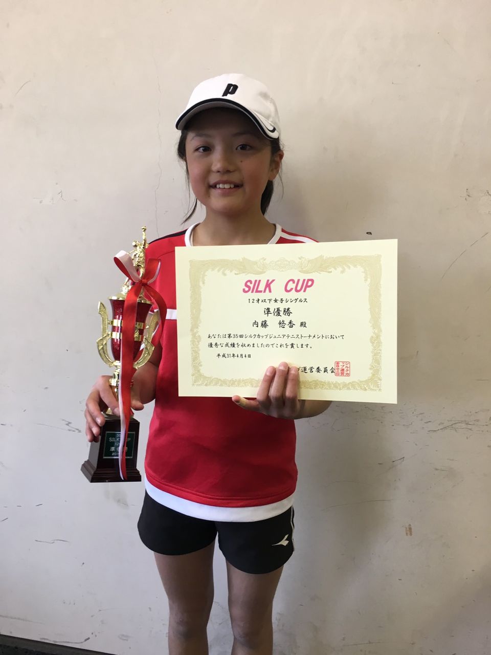 シルクカップジュニアテニストーナメント12歳以下女子結果報告 横浜市保土ヶ谷区のレニックステニススクールのブログ