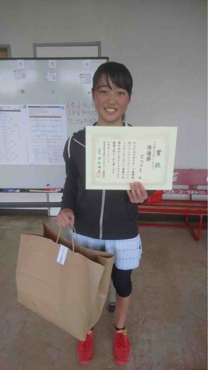 日本スポーツ振興協会ジュニアテニストーナメント19結果報告 横浜市保土ヶ谷区のレニックステニススクールのブログ