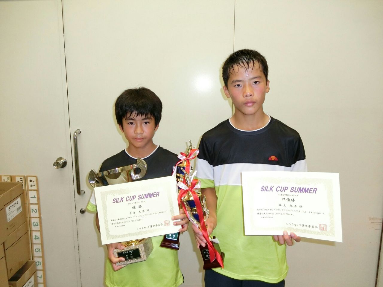 シルクカップサマージュニアテニストーナメント14歳以下男子シングルス ダブルス優勝 横浜市保土ヶ谷区のレニックステニススクールのブログ