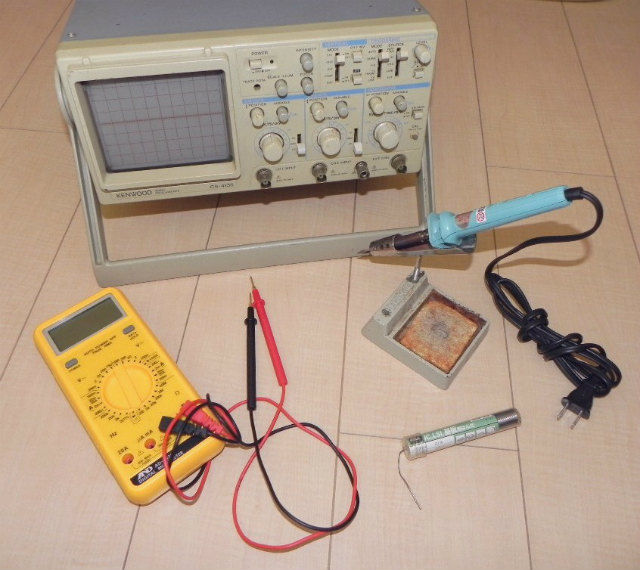 電気回路製作 改造のための三種の神器 その１ オシロスコープ ２１世紀エレクトリックギター２