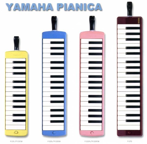 pianica_title