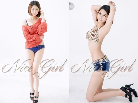 鶯谷 韓デリ Nice Girl ナイスガール アラン
