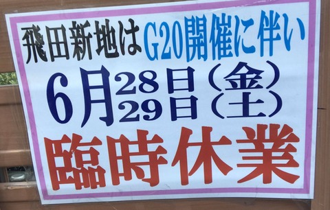 D6Z53pjUYAAXE24