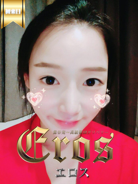 ベキー