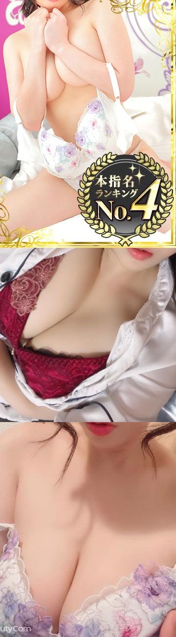 風俗・生写真・写メ