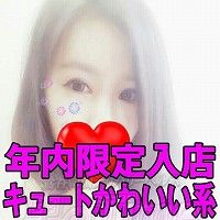 sline-karen_200x200
