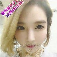 真善美-新人娘「2月6日」_200x200