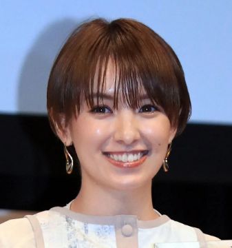 akina