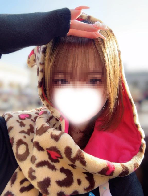 03-moza