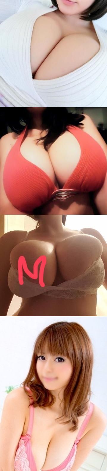 風俗・生写真・写メ
