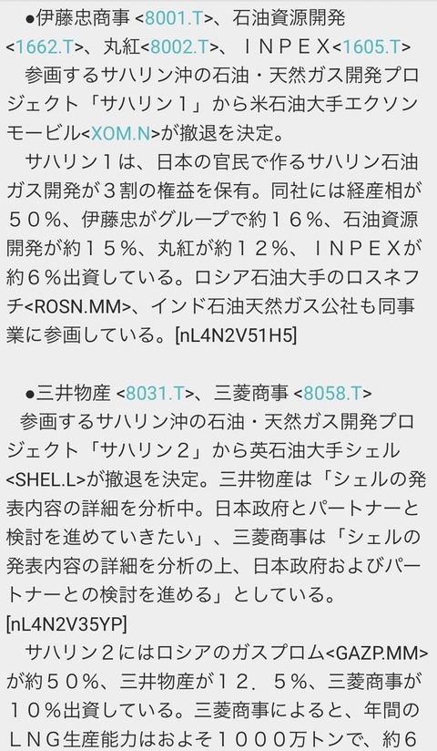 news1