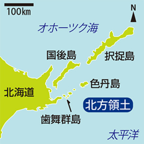 12-北方四島