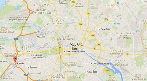 fkk_artemis_1_2