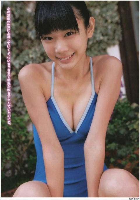 190915a011-540x773