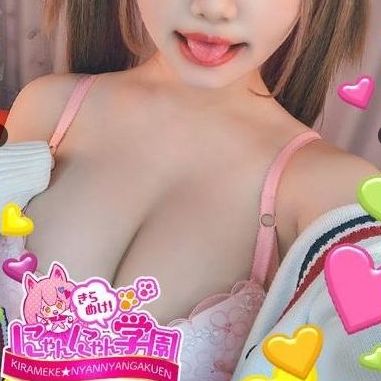 高橋りほ3