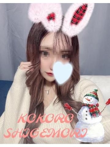 grdr0050865076_0616918925pc