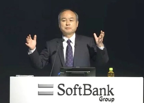 sonsan
