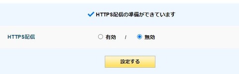 https