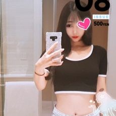 up