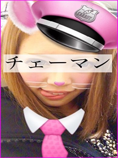 風俗・生写真・写メ