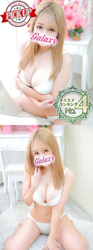 風俗・生写真・写メ