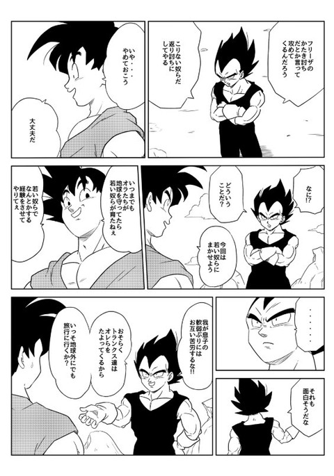 07