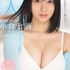 up1