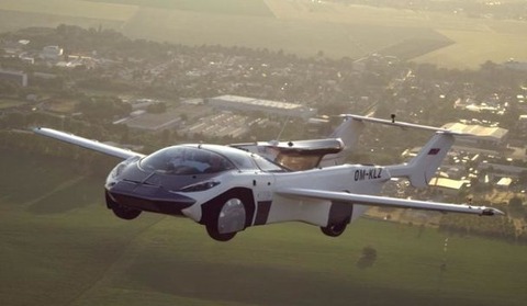 空飛ぶ自動車