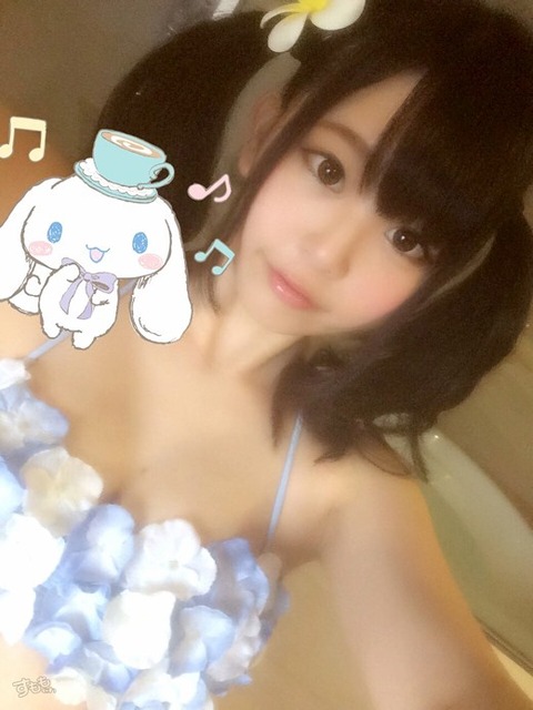 hanamori_mirai_6281-075s