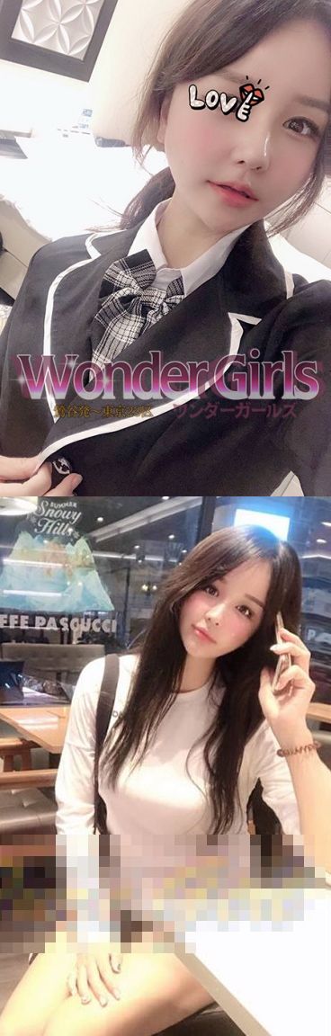 風俗・生写真・写メ