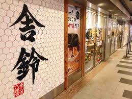 images (1)