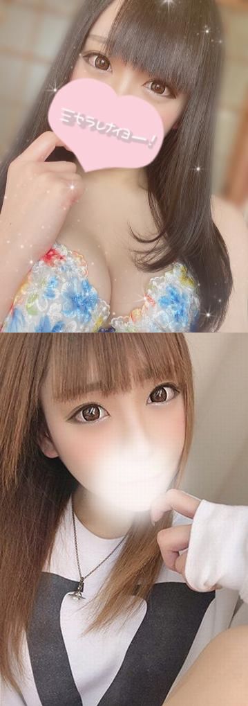 風俗・生写真・写メ