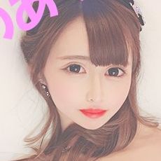 up