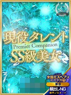 la_grpb0031465017_0000000000pc