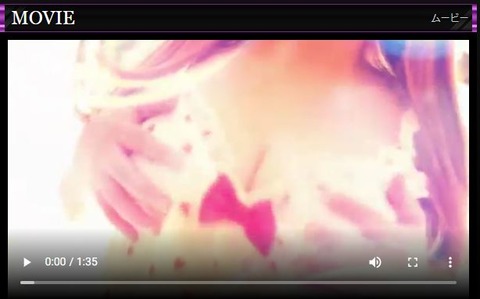 ohime-movie