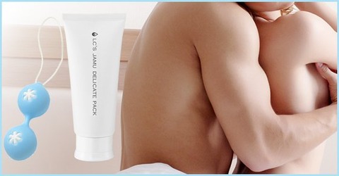 LCインナーボール