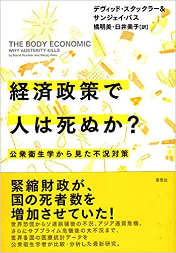51-vXd-i0TL._SX345_BO1,204,203,200_