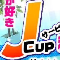Jcup