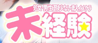 mikeiken-banner